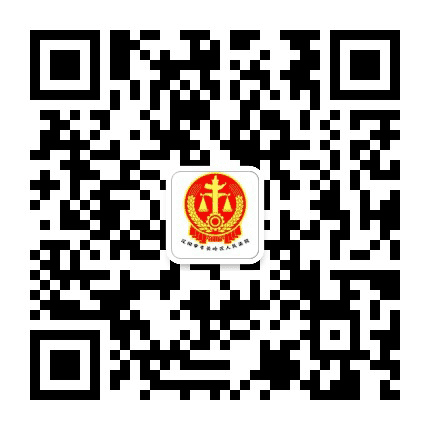 辽阳弓法公众号二维码