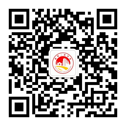 北下关街道南里二区社区公众号二维码