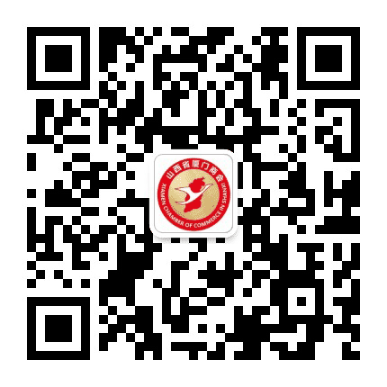 山西省厦门商会公众号二维码