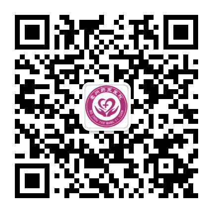 亳州药王医院公众号二维码