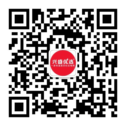 兴盛优选陕西公众号二维码