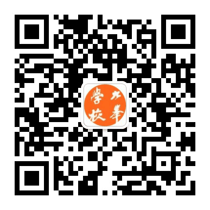 台州市黄岩区九峰学校公众号二维码