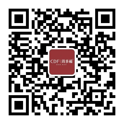 周多福涵江旗舰店公众号二维码
