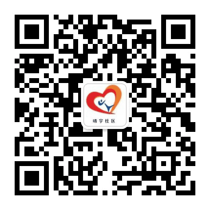 新站街道靖宇社区公众号二维码