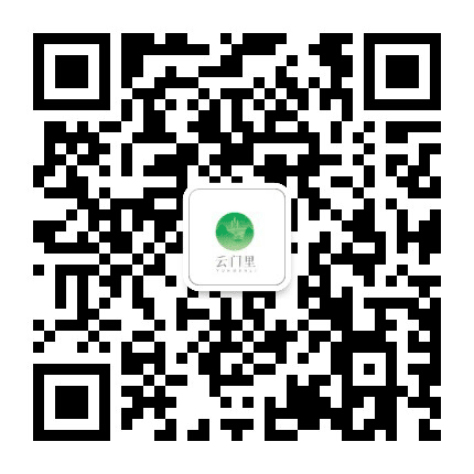 云门里茶山公众号二维码