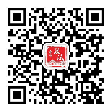 香坊政法公众号二维码