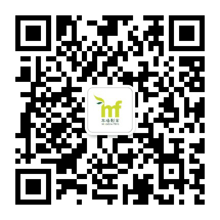 草场影业公众号二维码