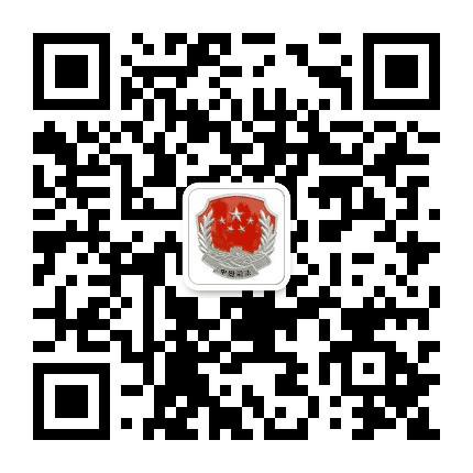 临渭区新航之家公众号二维码