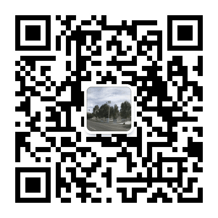 八棵树公路文化广场公众号二维码