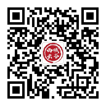 庐江西城云谷公众号二维码