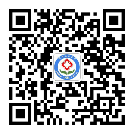 大连庄河兴达医院公众号二维码
