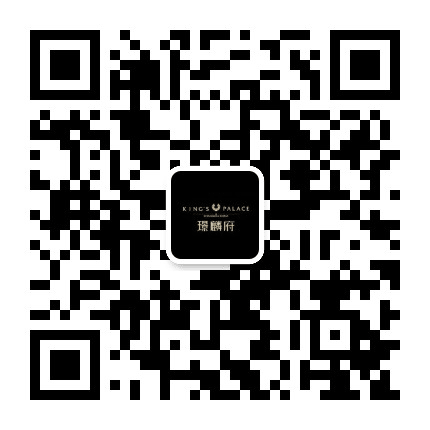 高峰璟麟府公众号二维码