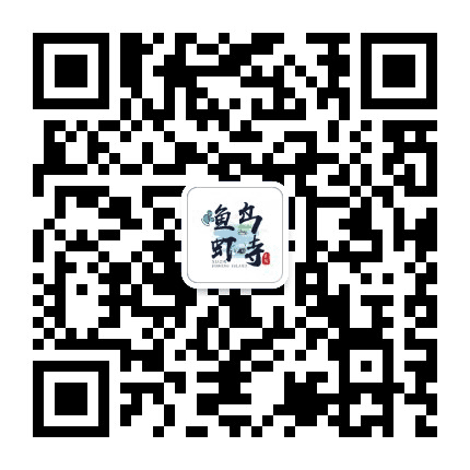 渔岛虾峙公众号二维码