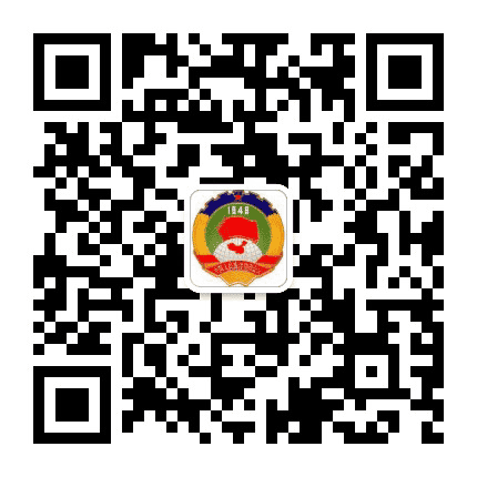 固安政协微平台公众号二维码