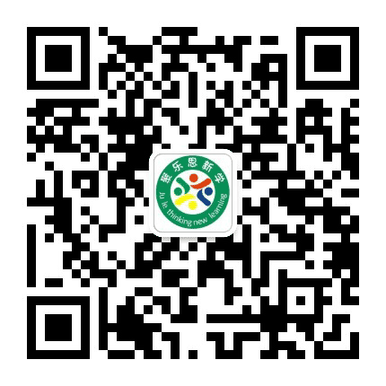 聚思新学公众号二维码