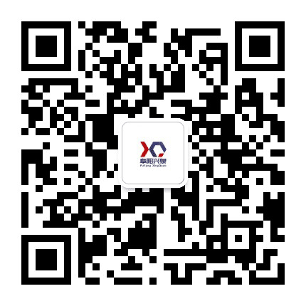 阜阳兴泉发展有限公司公众号二维码