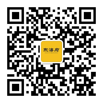连云港东海府公众号二维码