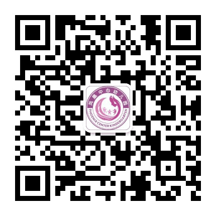 南昌市红谷滩凤凰中心幼儿园公众号二维码