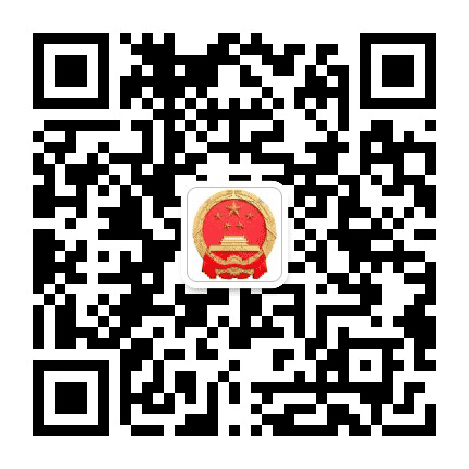 望牛墩人大公众号二维码