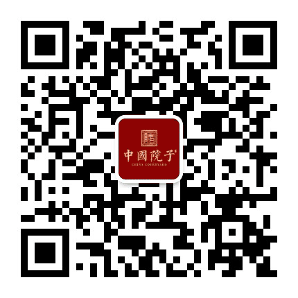 临泉院子公众号二维码