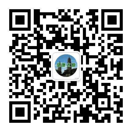 健康太原官微公众号二维码