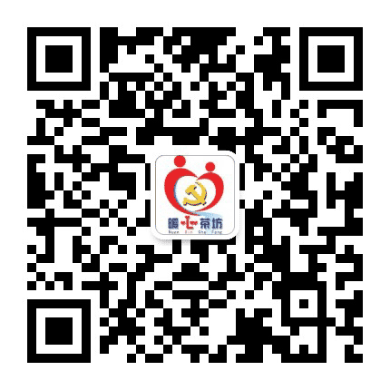 西茶坊社区公众号二维码