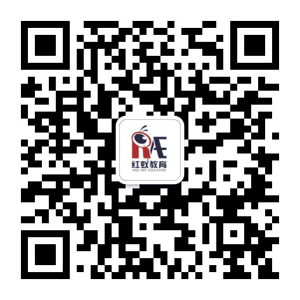 宁波市海曙区红蚁教育培训学校公众号二维码