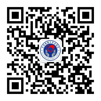 天城大后勤家园公众号二维码