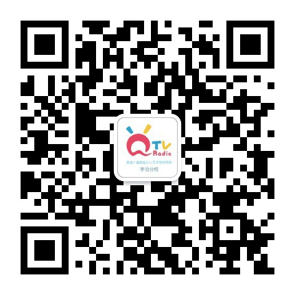青岛广电艺校李沧分校公众号二维码