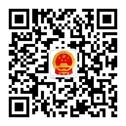 坊子人大公众号二维码