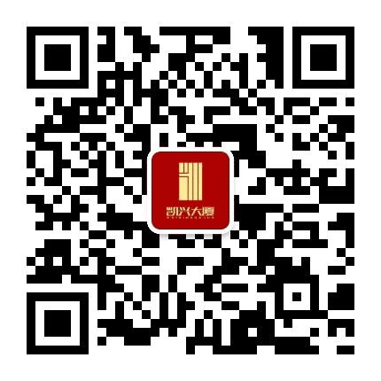 临澧凯兴大厦公众号二维码