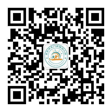 东莞市村头博顿幼儿园公众号二维码