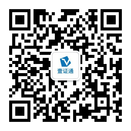识蛛可信身份服务平台公众号二维码