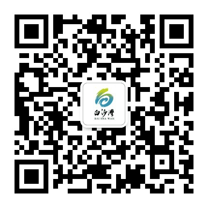 白沙点点公众号二维码