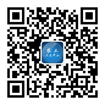 农工大连中山公众号二维码