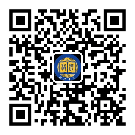 河南科技大学河洛书院公众号二维码