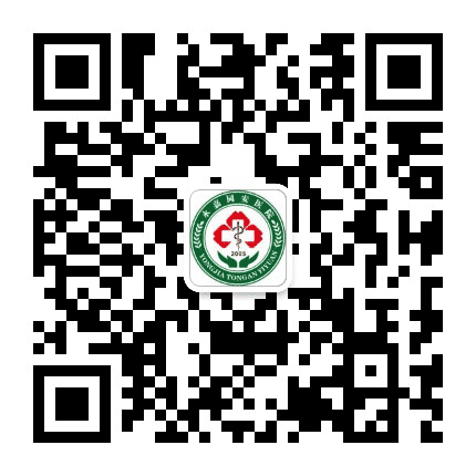 温州永嘉同安医院公众号二维码
