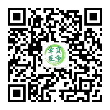 章贡发布公众号二维码
