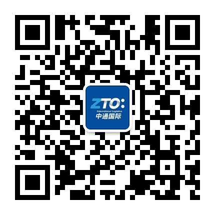 韩国中通快递公众号二维码