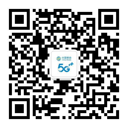 九寨嘉晟通讯公众号二维码