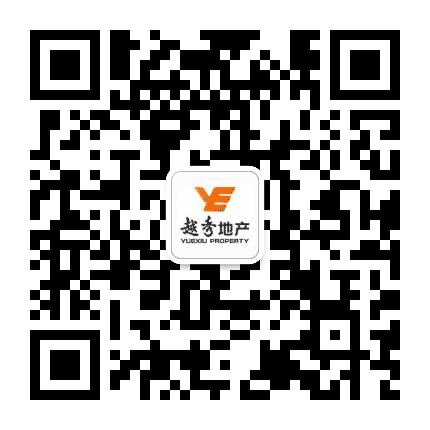 越秀明珠湾公众号二维码