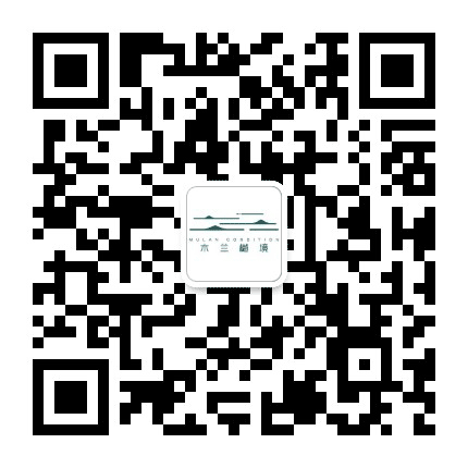 木兰樾境公众号二维码