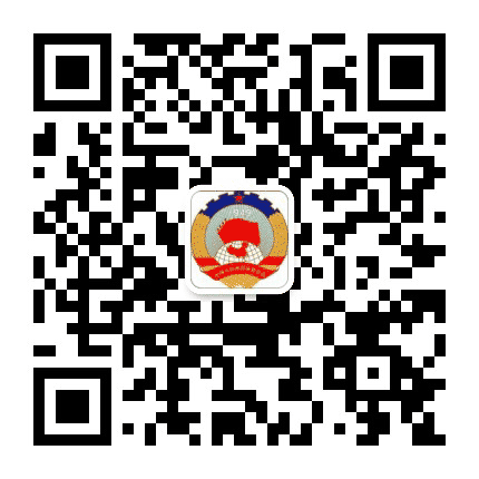 麻阳政协公众号二维码