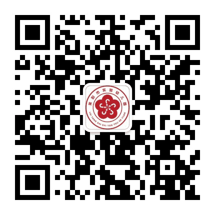 莱阳市实验幼儿园公众号二维码