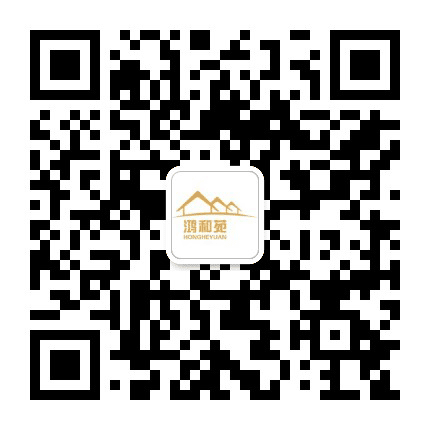 城建鸿和苑公众号二维码