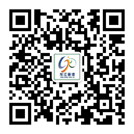 龙江靠谱公众号二维码