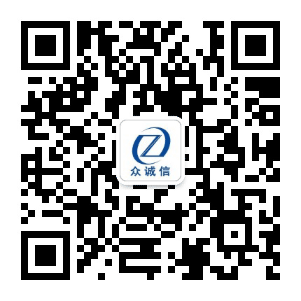 众诚信金融服务平台公众号二维码