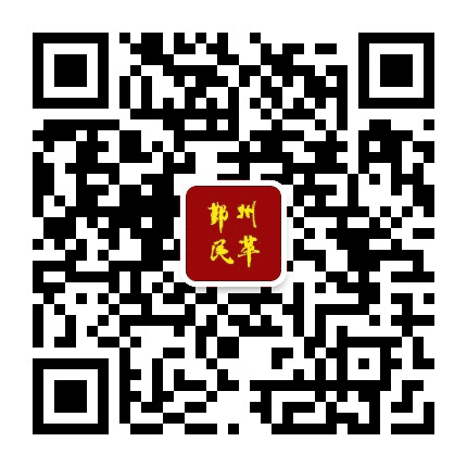 鄞州民革公众号二维码