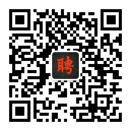 深圳市招聘吧公众号二维码