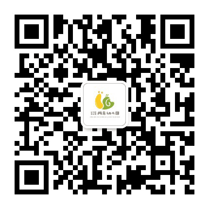 杭州市余杭区鸬鸟镇中心幼儿园公众号二维码
